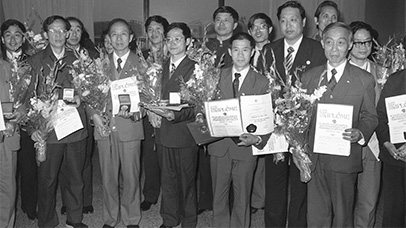 1986年  获第14届日内瓦国际发明展金牌